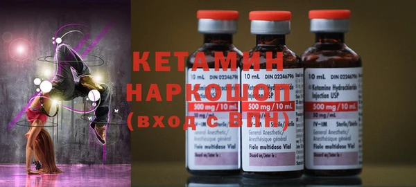 меф Касимов