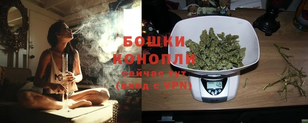 таблы Карпинск