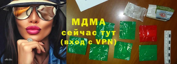 mdpv Карталы