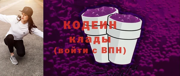 меф Касимов