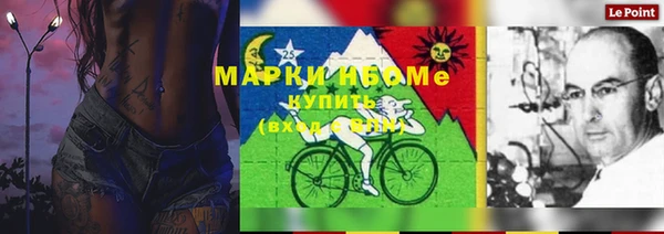 меф Касимов