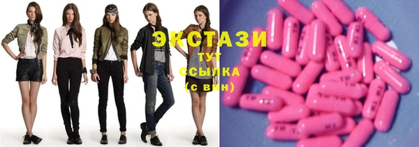 mdpv Карталы