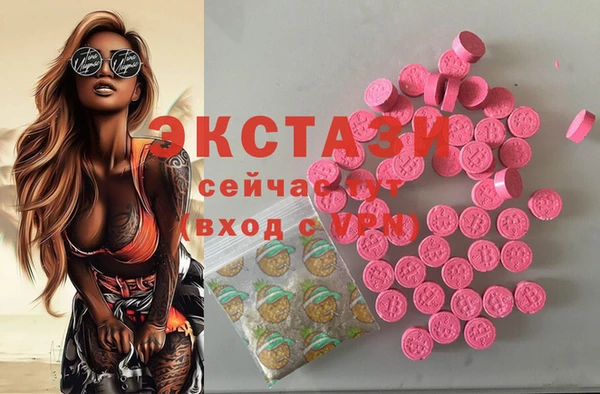 mdpv Карталы