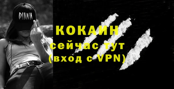 mdpv Карталы