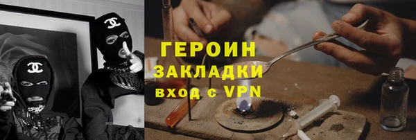 mdpv Карталы