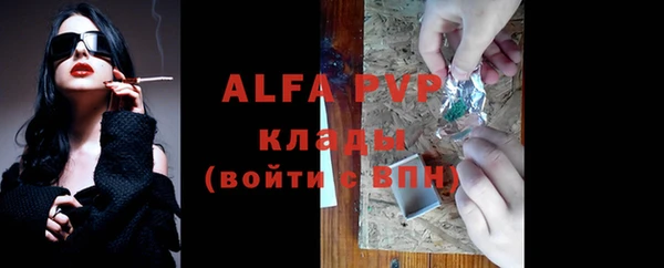 меф Касимов