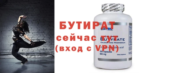 меф Касимов