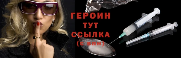 mdpv Карталы