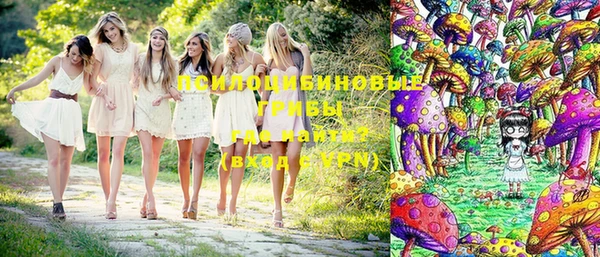 меф Касимов