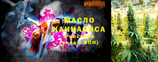 меф Касимов