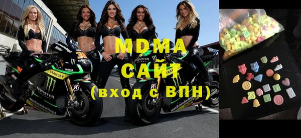 меф Касимов