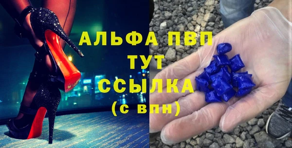 меф Касимов