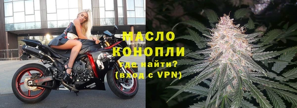 меф Касимов