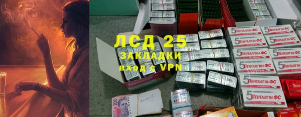 mdpv Карталы