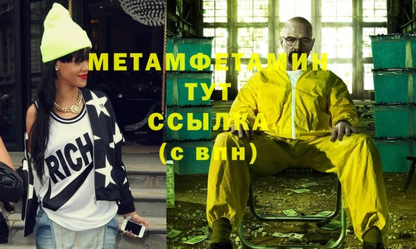 mdpv Карталы