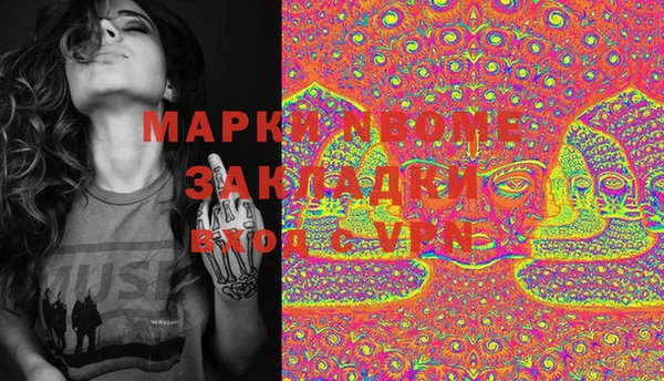 mdpv Карталы