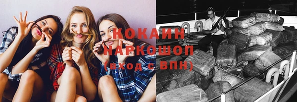 mdpv Карталы