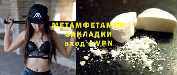 mdpv Карталы