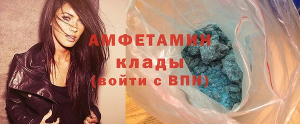 mdpv Карталы