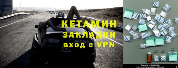 меф Касимов