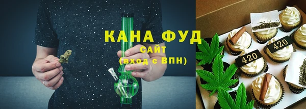 таблы Карпинск
