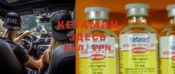 mdpv Карталы