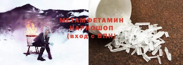 mdpv Карталы