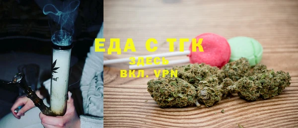 меф Касимов